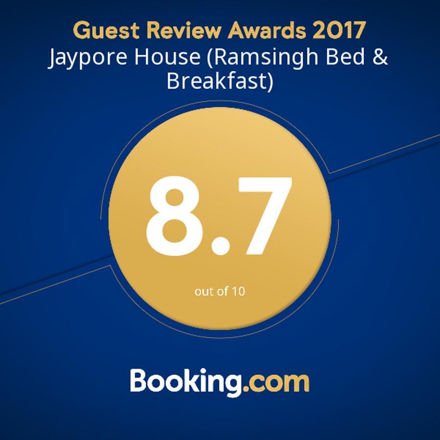 Jaypore House Bed & Breakfast New Delhi Luaran gambar